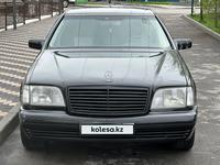 Mercedes-Benz S 500 1997 годаүшін5 000 000 тг. в Алматы