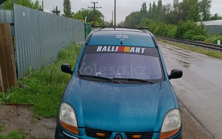 Renault Kangoo 2005 года за 3 200 000 тг. в Алматы