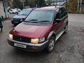 Mitsubishi RVR 1996 годаүшін1 450 000 тг. в Алматы