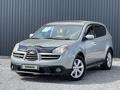 Subaru Tribeca 2006 годаfor4 990 000 тг. в Актобе