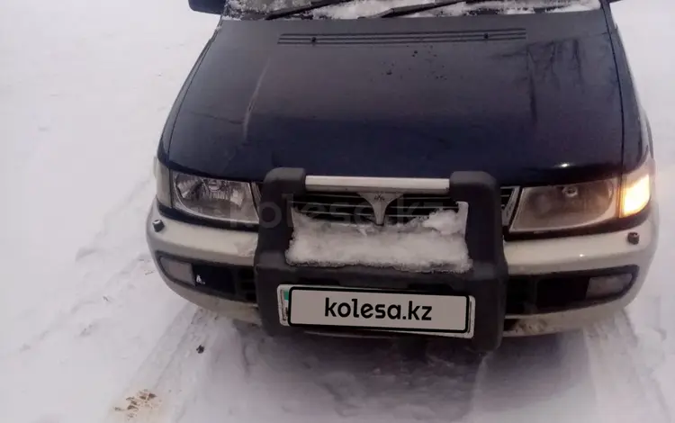 Mitsubishi Chariot 1994 года за 1 500 000 тг. в Усть-Каменогорск