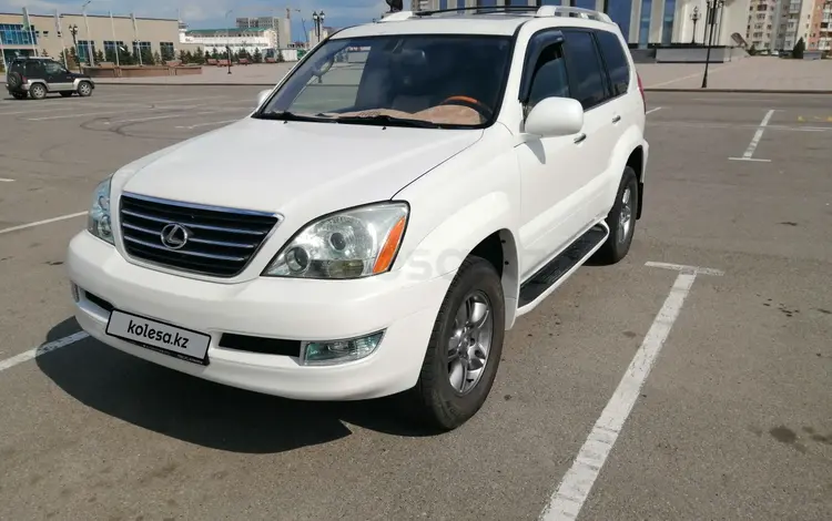 Lexus GX 470 2007 года за 12 500 000 тг. в Талдыкорган