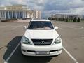 Lexus GX 470 2007 годаүшін12 500 000 тг. в Талдыкорган – фото 9