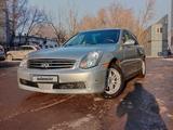 Infiniti G35 2004 года за 3 700 000 тг. в Астана – фото 3