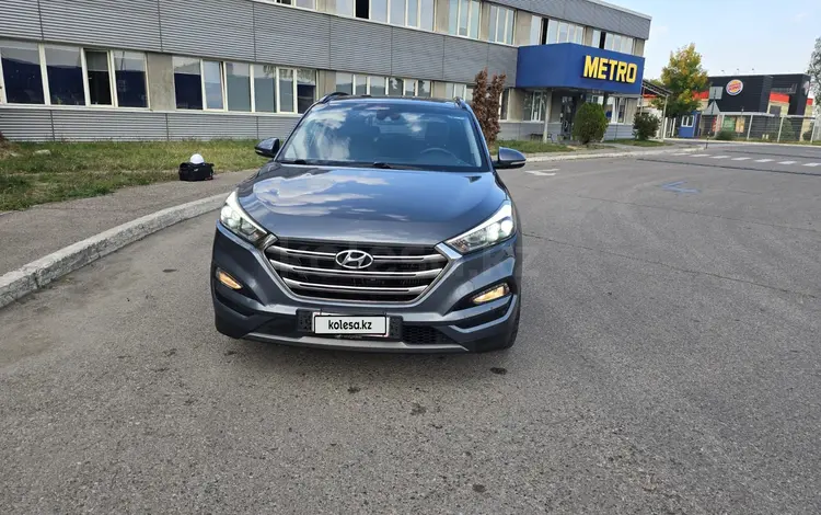 Hyundai Tucson 2015 года за 8 800 000 тг. в Алматы