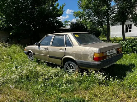 Audi 80 1985 года за 400 000 тг. в Арысь