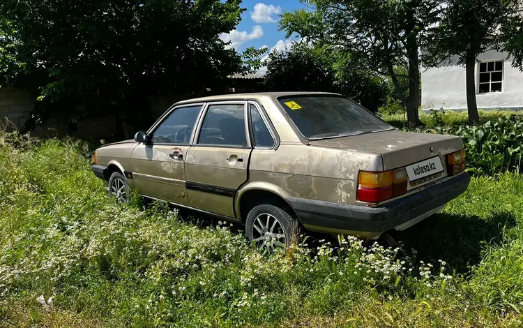 Audi 80 1985 года за 400 000 тг. в Арысь