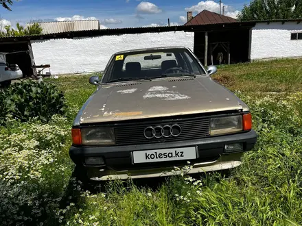Audi 80 1985 года за 400 000 тг. в Арысь – фото 5