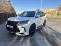 Lexus LX 570 2019 годаfor50 000 000 тг. в Алматы – фото 8