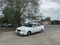 ВАЗ (Lada) Priora 2170 2014 года за 2 900 000 тг. в Экибастуз – фото 16