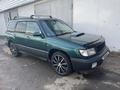 Subaru Forester 1997 годаүшін2 350 000 тг. в Усть-Каменогорск