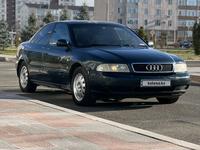 Audi A4 1995 годаүшін1 800 000 тг. в Талдыкорган