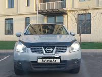 Nissan Qashqai 2008 года за 5 200 000 тг. в Алматы