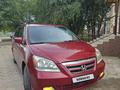 Honda Odyssey 2006 года за 5 300 000 тг. в Алматы