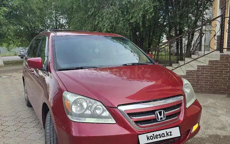 Honda Odyssey 2006 года за 5 300 000 тг. в Алматы