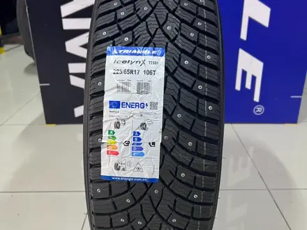 Triangle TI501 IceLynX 225/65R17 за 38 700 тг. в Алматы