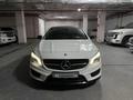 Mercedes-Benz CLA 250 2015 годаfor12 300 000 тг. в Алматы – фото 2