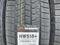 205/55 R16үшін17 500 тг. в Алматы