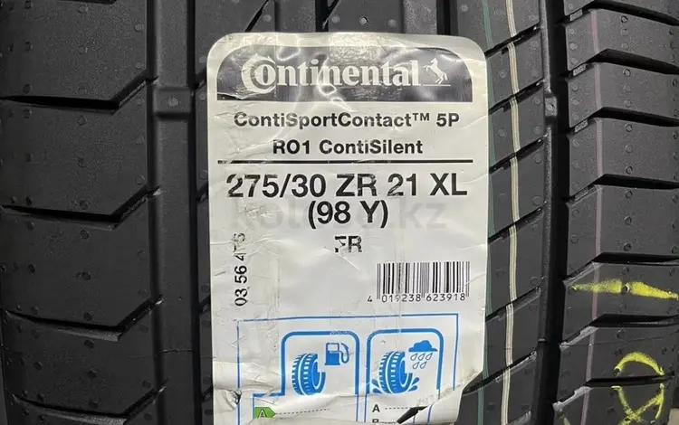 Continental ContiSportContact 5 245/35 R21 275/30 R21 Y за 250 000 тг. в Астана