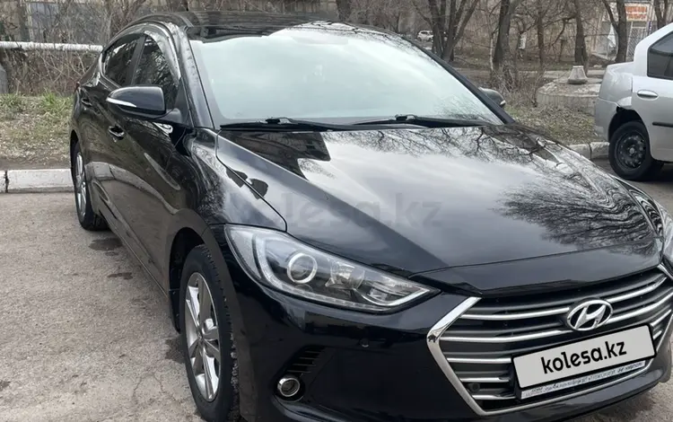 Hyundai Elantra 2018 годаүшін7 700 000 тг. в Караганда