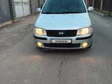 Hyundai Matrix 2006 года за 3 500 000 тг. в Алматы