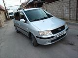 Hyundai Matrix 2006 года за 3 500 000 тг. в Алматы – фото 4