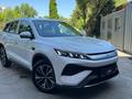 BYD Song Pro 2025 года за 10 990 000 тг. в Алматы
