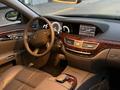 Mercedes-Benz S 350 2005 года за 6 600 000 тг. в Караганда – фото 12