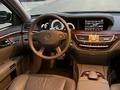 Mercedes-Benz S 350 2005 года за 6 600 000 тг. в Караганда – фото 13