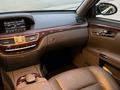 Mercedes-Benz S 350 2005 года за 6 600 000 тг. в Караганда – фото 15