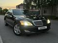 Mercedes-Benz S 350 2005 года за 6 600 000 тг. в Караганда