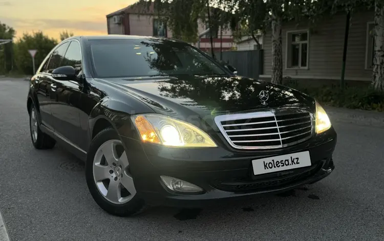 Mercedes-Benz S 350 2005 года за 6 600 000 тг. в Караганда