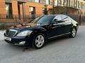 Mercedes-Benz S 350 2005 года за 6 600 000 тг. в Караганда – фото 3