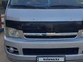 Toyota Hiace 2007 года за 8 000 000 тг. в Актобе – фото 2