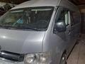 Toyota Hiace 2007 годаүшін8 000 000 тг. в Актобе