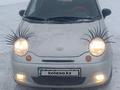 Daewoo Matiz 2009 годаүшін2 000 000 тг. в Павлодар