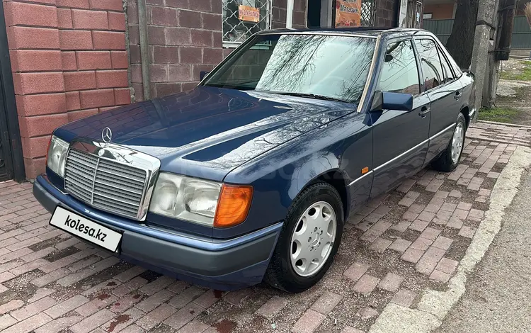 Mercedes-Benz E 260 1991 года за 2 900 000 тг. в Алматы