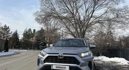 Toyota RAV4 2022 года за 17 900 000 тг. в Алматы – фото 4