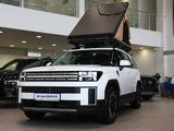 Hyundai Santa Fe Exclusive 2025 года за 25 490 000 тг. в Актобе – фото 4