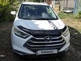 JAC S3 2018 года за 3 800 000 тг. в Караганда