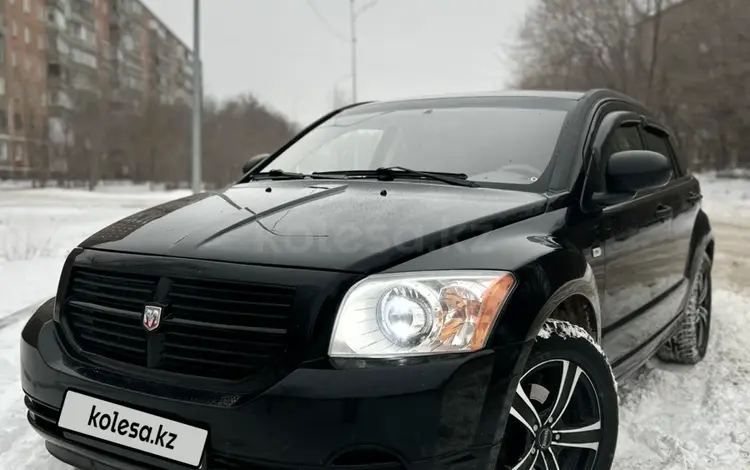 Dodge Caliber 2007 года за 3 200 000 тг. в Шымкент