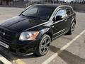 Dodge Caliber 2007 годаүшін3 600 000 тг. в Караганда – фото 20