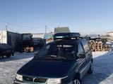 Mitsubishi Space Runner 1996 годаүшін1 700 000 тг. в Уральск