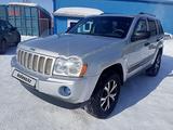 Jeep Grand Cherokee 2006 года за 6 900 000 тг. в Петропавловск – фото 2