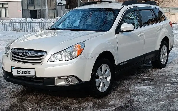 Subaru Outback 2010 годаfor7 500 000 тг. в Алматы