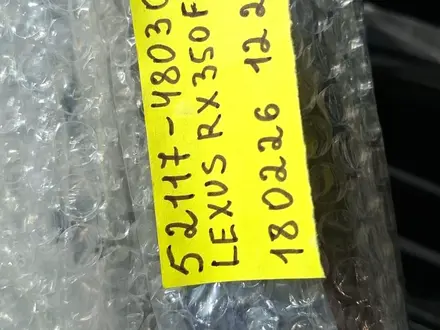 Спойлер юбка накладка губа нижняя переднего бампера в тюнинге F за 60 000 тг. в Шымкент – фото 9