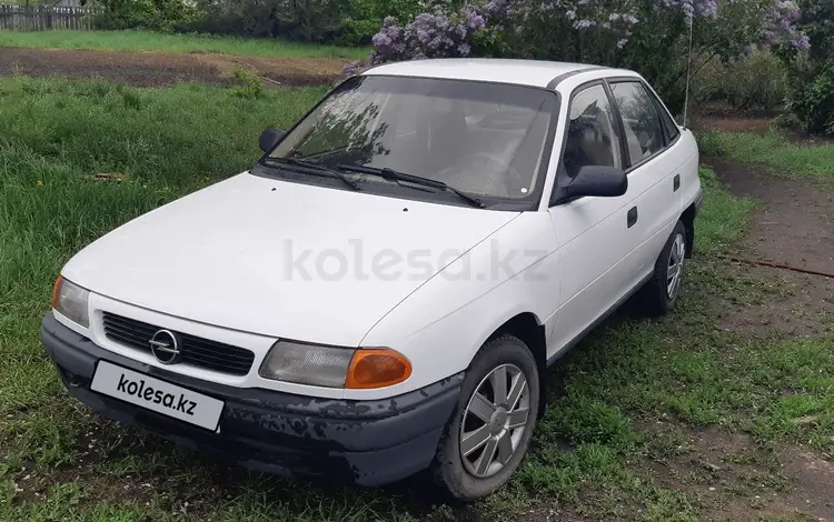 Opel Astra 1998 года за 1 390 000 тг. в Караганда