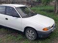 Opel Astra 1998 года за 1 390 000 тг. в Караганда – фото 9