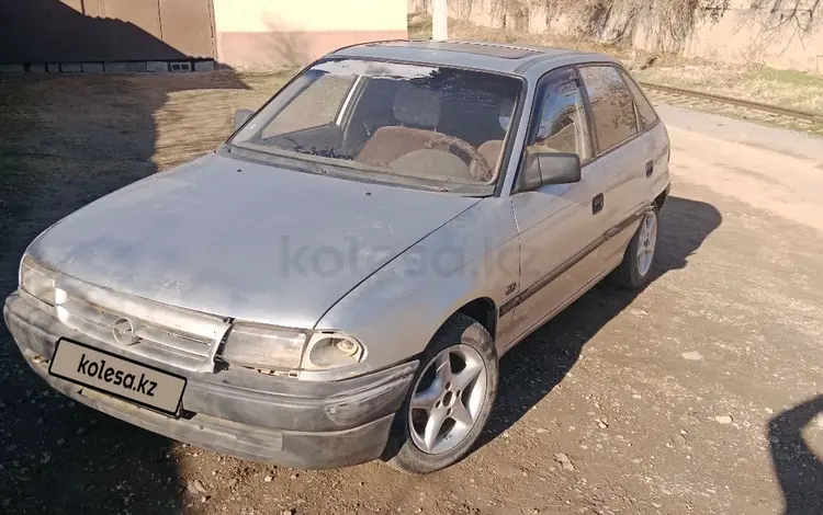 Opel Astra 1993 годаүшін700 000 тг. в Шымкент