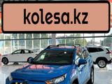 Toyota RAV4 2019 годаүшін14 500 000 тг. в Шымкент – фото 5